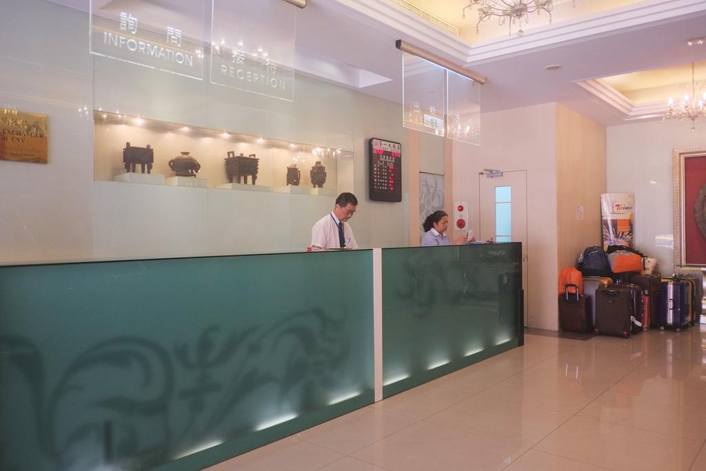 First Hotel Тайпей Екстериор снимка